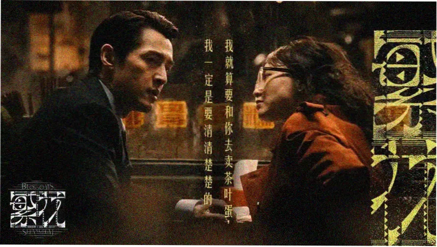 琪琪在线影院电视剧免费观看百度 - 热门推荐