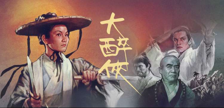 琪琪在线影院 - 综艺动漫