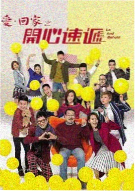 漫长的季节 - 百度影视免费看