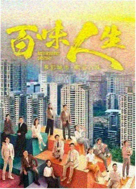 繁花 - 琪琪在线影院